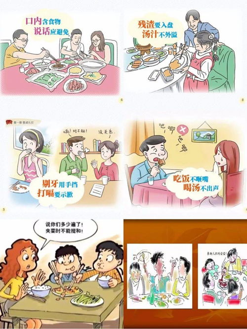 周公吐哺的典故,周公吐哺握發(fā)典故,吐龍吟典故