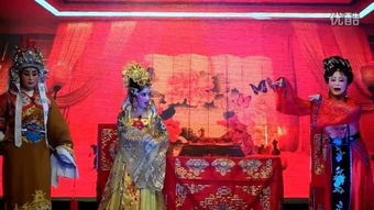 思明區典故