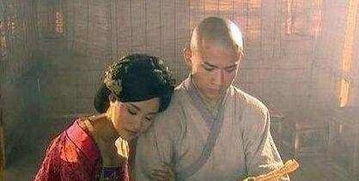 32歲典故