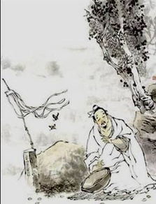 典故,莊子