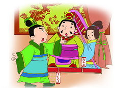 兒童成語(yǔ)典故