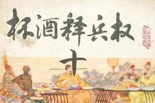 經(jīng)典歷史故事100,成語(yǔ)典故簡(jiǎn)短100個(gè),100個(gè)歷史典故成語(yǔ)