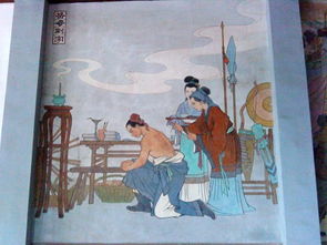 等待典故,關(guān)于等待的典故,古人等待的典故