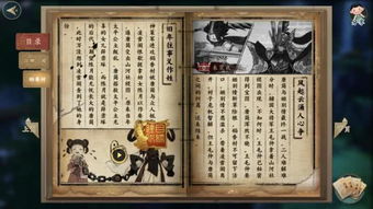 一分錢(qián)難倒英雄漢的典故,一分錢(qián)難倒英雄漢什么意思,一分錢(qián)難倒英雄漢下一句是什么