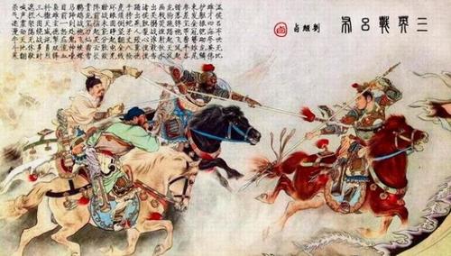 三英戰呂布典故簡(jiǎn)介,三英戰呂布典故人物,類(lèi)似三英戰呂布的典故