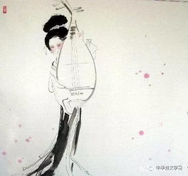 典故,描寫(xiě),詩(shī)詞
