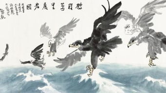 鵬程萬(wàn)里的典故