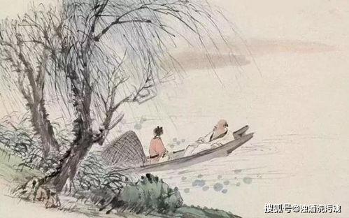 故園的典故