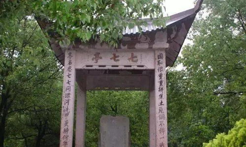 交口稱(chēng)譽(yù)典故