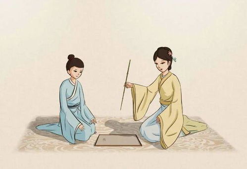 斤斤計較,典故