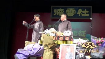 典故,托妻獻子