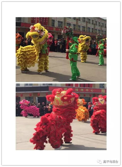 抬花轎典故