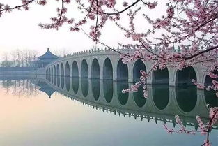 十七孔橋典故