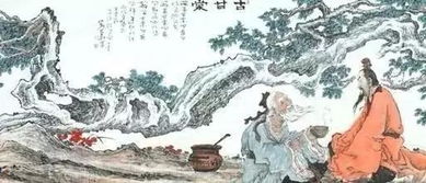 隴水典故