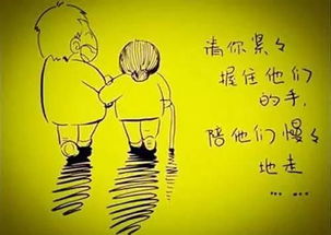 感恩父母典故故事,感恩父母典故小學(xué),古代感恩父母的典故