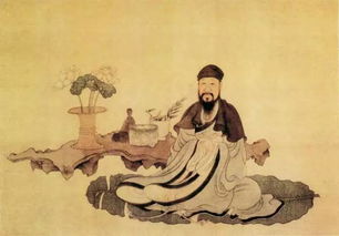 固始典故