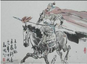 不還典故
