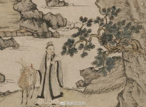 典故,隱居,描寫(xiě)