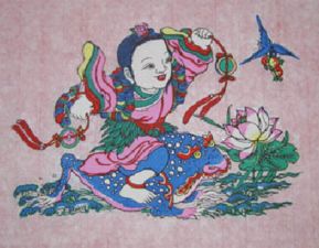 典故,劉海金