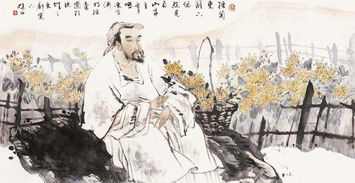 鹽坂典故