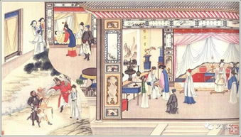 紅樓夢(mèng),典故