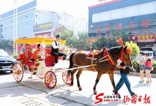 三馬拉車典故