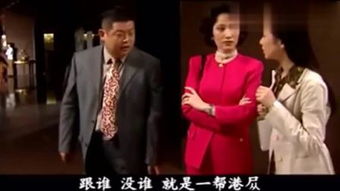 貽笑大方,典故
