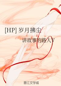 拂塵,典故