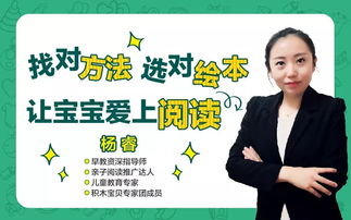 比富的典故