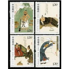 成語(yǔ)典故二郵票