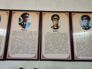 典故,羅氏