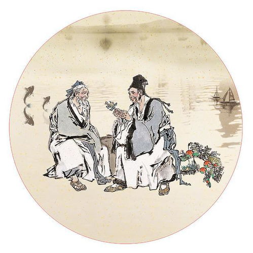 關(guān)于共享的典故