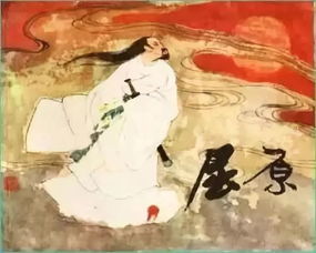 典故,歷史