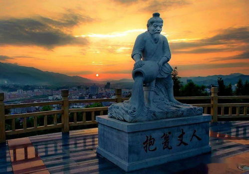 漢陰縣的典故