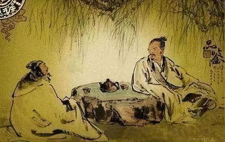 莎的典故