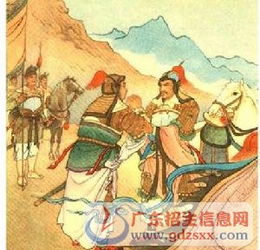 典故,成語(yǔ)