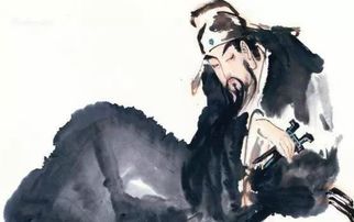 生僻的成語(yǔ)典故