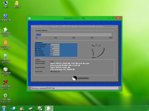 win7電腦怎么重裝系統(win7電腦怎么重裝系統不刪除文件)