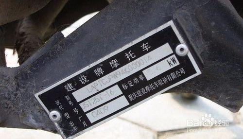 怎么看電腦的出廠(chǎng)日期(如何看電腦的出廠(chǎng)日期?)