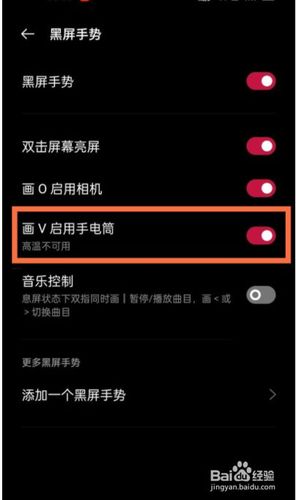 電腦黑屏怎么打開(kāi)(電腦黑屏怎么打開(kāi)運行窗口)