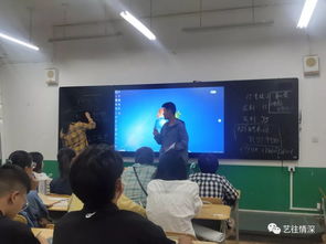 創(chuàng  )建社團策劃方案