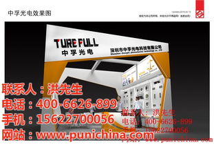 建材展會(huì )策劃方案