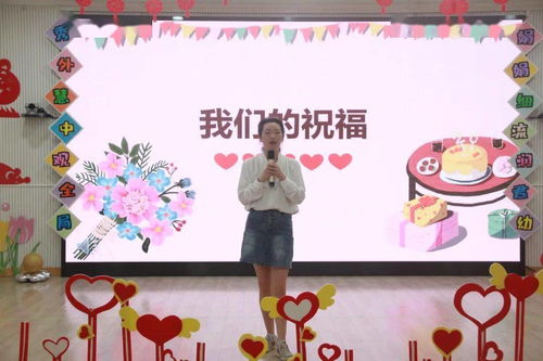 退休歡送會(huì )策劃方案