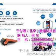 商業(yè)策劃方案價格