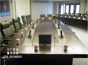 酒店會(huì )議策劃方案例子