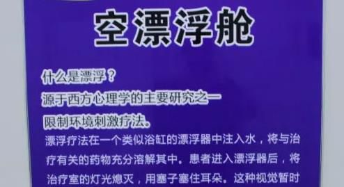 健身會(huì )所營(yíng)銷(xiāo)策劃方案