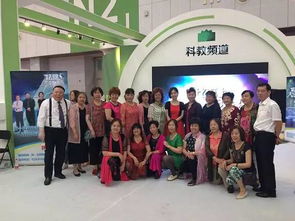 天津電視觀(guān)眾節策劃方案