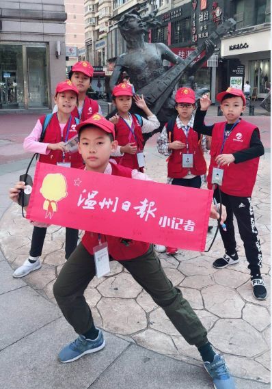 小記者節活動(dòng)策劃方案