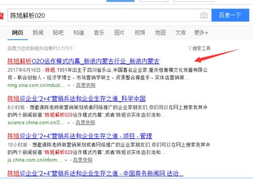 怎么寫(xiě)市場(chǎng)營(yíng)銷(xiāo)策劃方案