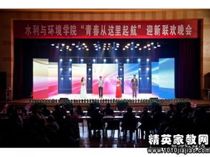大學(xué)新聞中心迎新采訪(fǎng)策劃方案